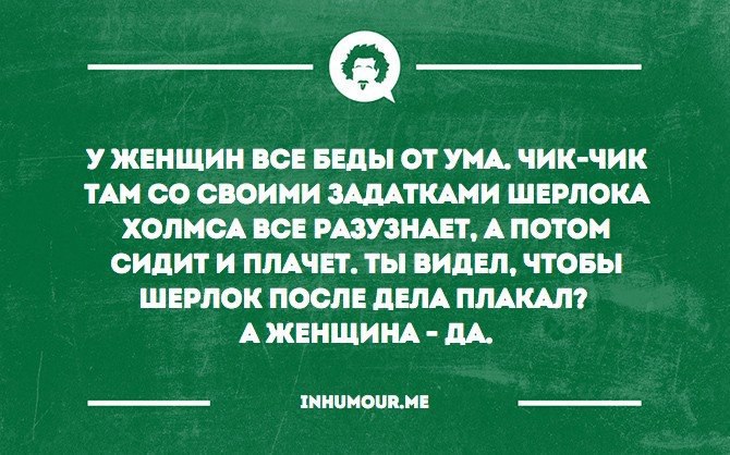   - 2  2016  19:29