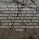 ���� Antonina, �������, 44 ���� - ��������� 4 ������� 2015 � ������ �khhjkj�