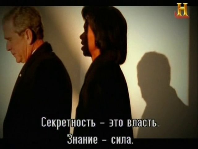   .(The President's Book of Secrets)  -    ... - 3