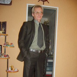 ���������, �������, 69 ���