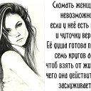 ���� ˸����, ������� - ��������� 5 ����� 2016 � ������ ���� ����������