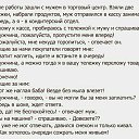 ���� Vadson, ������, 61 ��� - ��������� 10 ������� 2015 � ������ ������ ��������