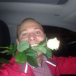 �������, ������, 44 ����