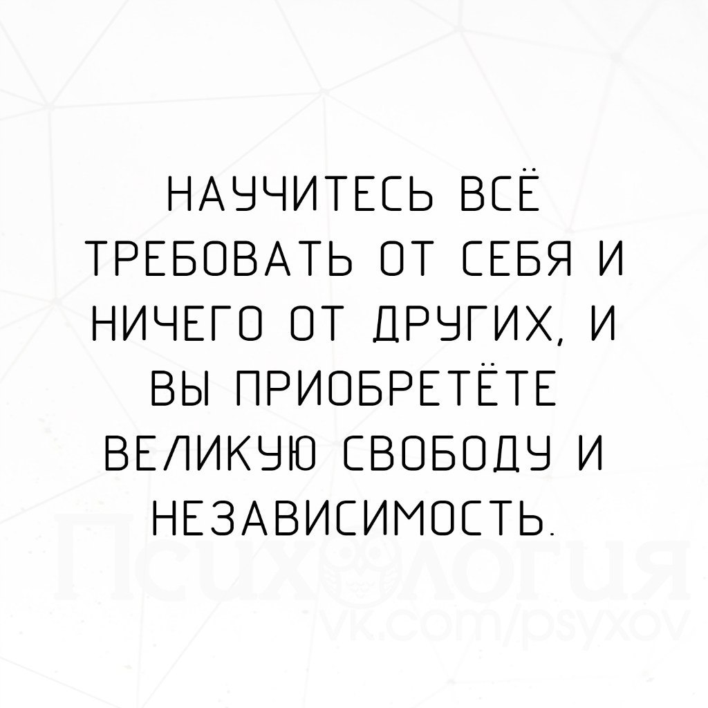 Хочешь читать каждый день новые избранные цитаты , вступай к нам в группу - <a href=