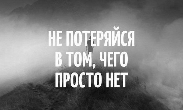 ����������� ����� � �� ��� ������ ��� ??? �������,��� �����.��� ������ ����.� ���, �������,����� ...