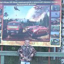 ���� �����, ������, 54 ���� - ��������� 7 ������ 2016 � ������ ���� ����������