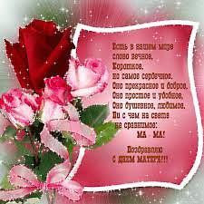 �� ���������� - 28 ������ 2015 � 17:45