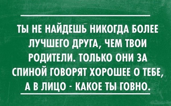 Art & Fun - 11  2016  11:05
