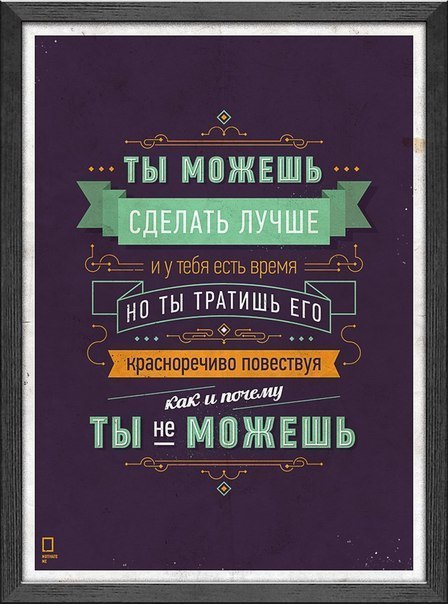 ������������ ������� ��� ������ ��������� - 6