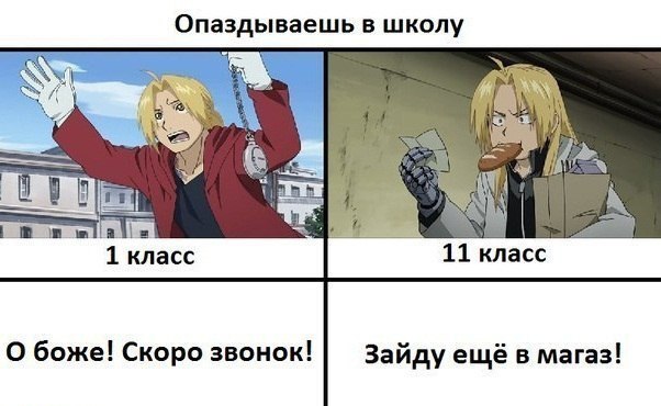 AnImE... - 5 октября 2015 в 15:20