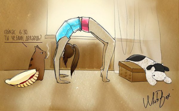 ��� � ���� ������� � ����� ��������... � ���� ����������� ������ �� �������� ������ �������� � ...