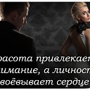 ���� ����, ������ - ��������� 9 ����� 2016 � ������ ������ ��������