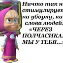 ���� �����, �����-��������� - ��������� 21 ������� 2015 � ������ ������ ��������