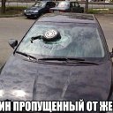 ���� ����, ������ ��������, 33 ���� - ��������� 7 ������ 2016 � ������ ������ ��������