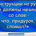 ���� ����������, ������-���, 54 ���� - ��������� 10 ������� 2016 � ������ ������ ��������