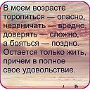 ���� ������, ������, 61 ��� - ��������� 9 ������� 2015 � ������ ������ ��������