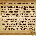 ���� �����, ������, 59 ��� - ��������� 4 ������ 2016 � ������ ������ ��������