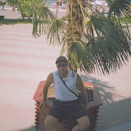 ���� ���������, ����, 46 ��� - ��������� 13 ������� 2016