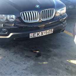 ���� Dato, ������, 44 ���� - ��������� 27 ������� 2015