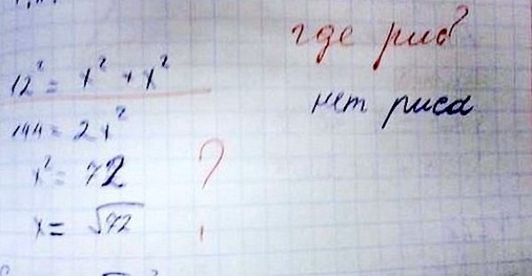 10 ������������� ����, ��� ���� ������� �� ������ ����� ��������� �����������. - 10