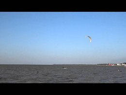 Над Азовским морем!