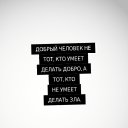 ���� �, ���� - ��������� 26 ������ 2016 � ������ ������ ��������