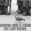 ���� Der�ka�, ������ - ��������� 25 ������� 2016 � ������ ������ ��������