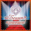 ���� ����, �������������, 55 ��� - ��������� 21 ������� 2016 � ������ �������� ��������