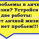 ���� ����������, ������� - ��������� 29 ������ 2016 � ������ ������ ��������