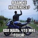 ���� ������, ������ - ��������� 20 ������ 2016 � ������ ����λ