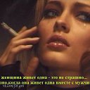 ���� ���������, ������ - ��������� 19 ������� 2016 � ������ ������ ��������