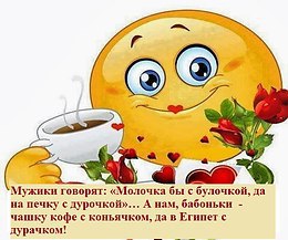 ��������� - 23 ������� 2015 � 13:55