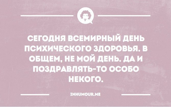   - 10  2015  23:43