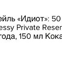 ���� ������, ������, 50 ��� - ��������� 18 ������� 2015 � ������ ������ ��������