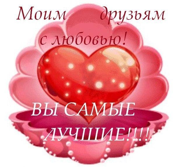 ~Dasha~ - 15  2015  16:29