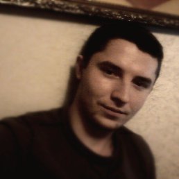 ���������, ������