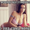 ������� ����������� �� ����, ����� � ���� � ������ ����� ! �� ������� ������� � �����