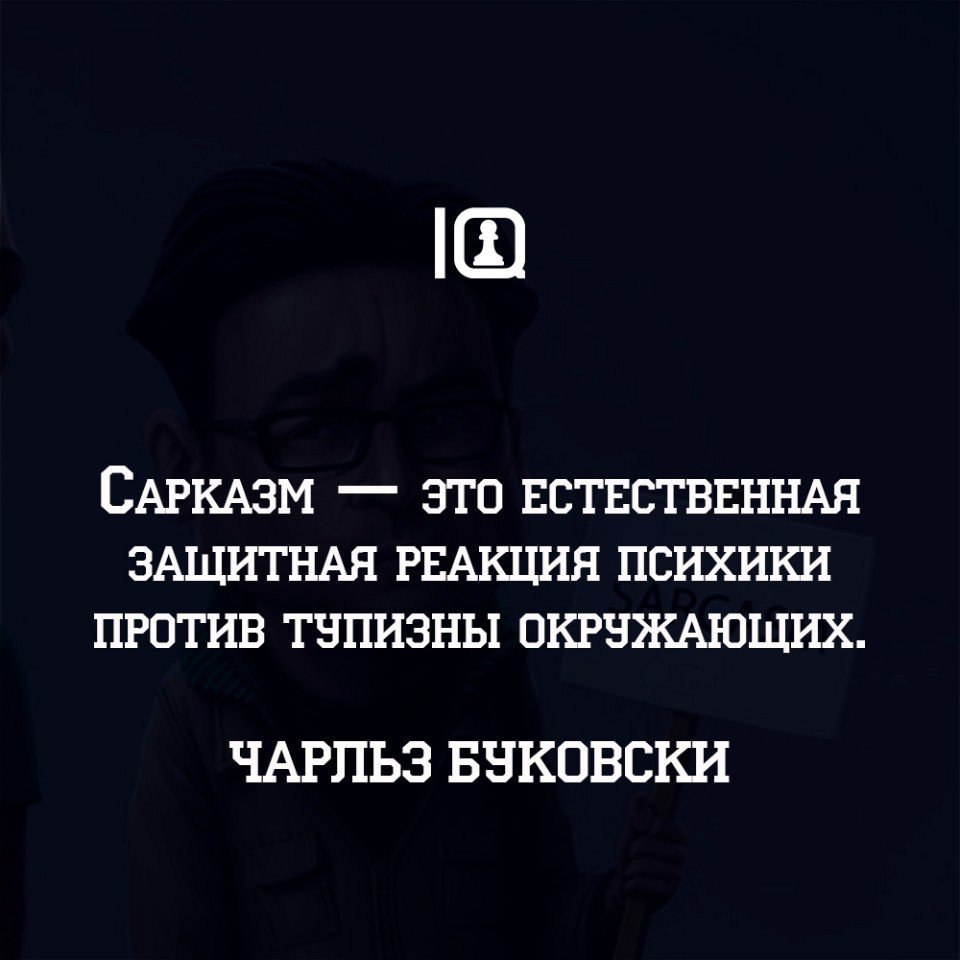 IQ Blog: , , ,  - 22  2016  15:31