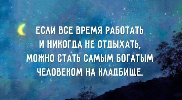 LIFE -  - 11  2016  01:00