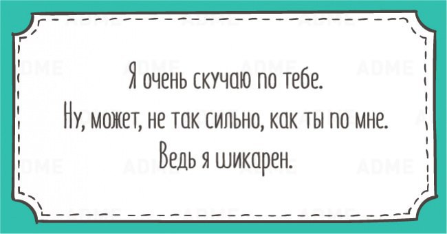       )))     )))). ,    ... - 6