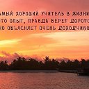 ���� �����, ������-��-���� - ��������� 25 ������ 2015 � ������ ������ ��������