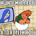 ���� ������, ��������, 52 ���� - ��������� 14 ������� 2015 � ������ ���� ����������