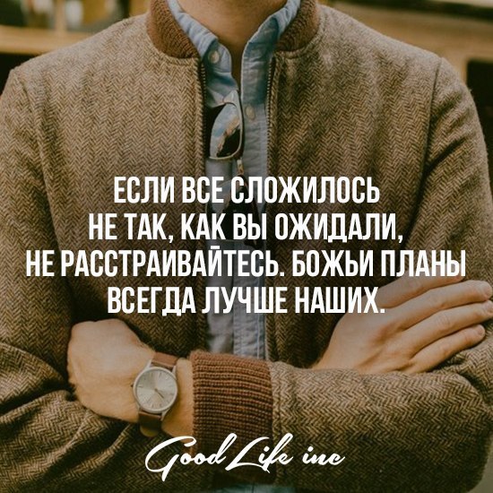 Good Life Inc - 1  2016  22:09