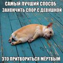 ���� ������, ������ �����, 55 ��� - ��������� 29 ������� 2015 � ������ ���� ����������