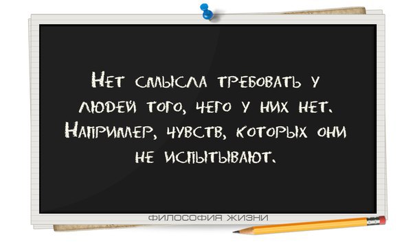   - 13  2016  00:38