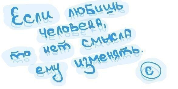 ��������� - 3 ������� 2015 � 16:01