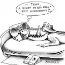 ���� �����, ��� - ��������� 21 ������ 2016 � ������ ������ ��������