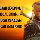 ���� C�����, ������������ - ��������� 13 ������� 2016 � ������ ������ ��������