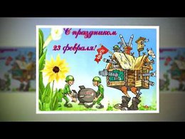 Для настоящих мужчин! https://www.youtube.com/watch?...BYGxzGK-3s