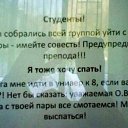 ���� ��������, ���� - ��������� 20 ������� 2016 � ������ ������